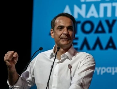 Κ.Μητσοτάκης:«Την Κυριακή ψηφίζουμε, τη Δευτέρα αλλάζουμε σελίδα»-Τι ζήτησε όταν ακούστηκαν «ου» για το ΣΥΡΙΖΑ (βίντεο)